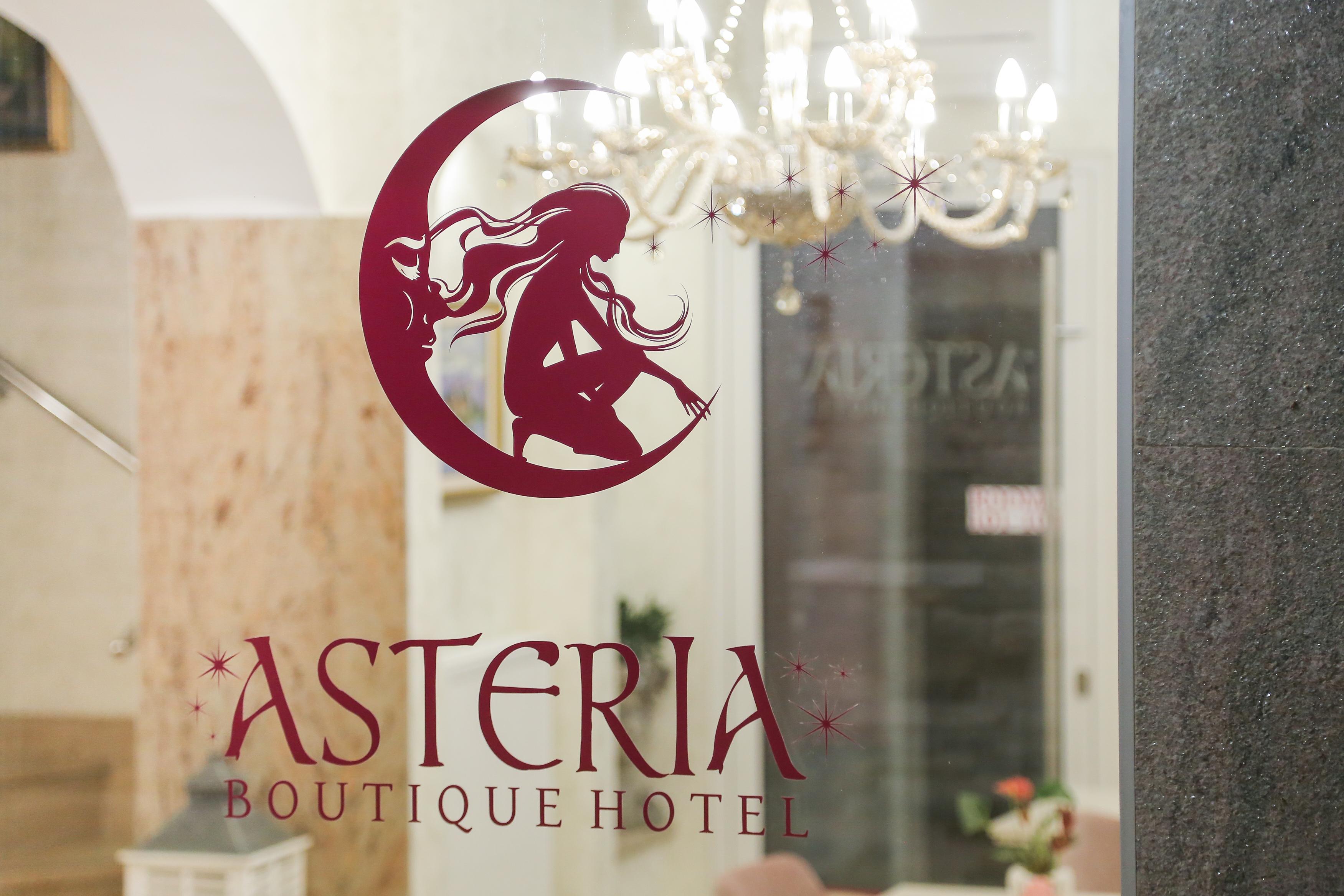 Boutique Hotel Asteria Ljubljana Ngoại thất bức ảnh